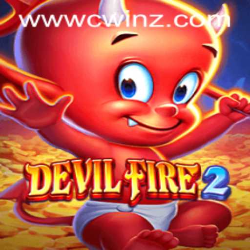 The Enigmatic World of DevilFire2: A Deep Dive into the Infernal Realm