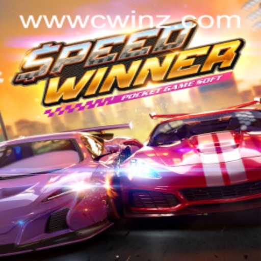 Exploring the Excitement of SpeedWinner: The Ultimate Racing Game